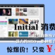 world文档免费版下载