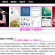 word怎么删除表格里的线条
